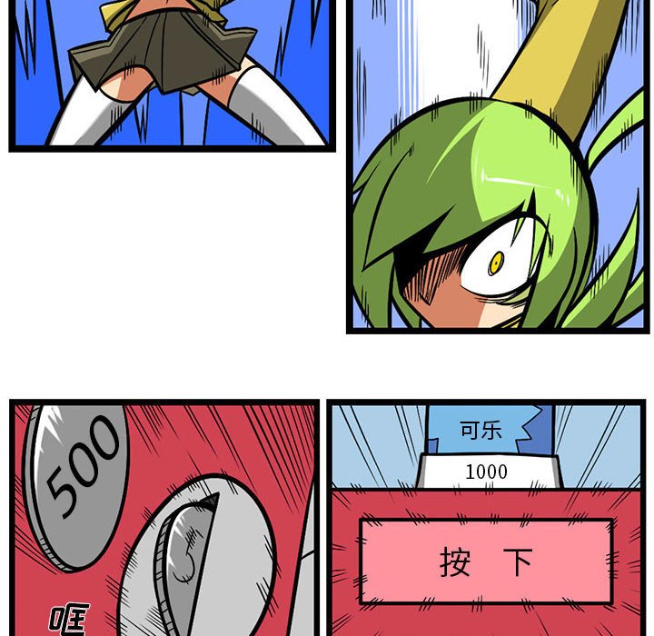 1329