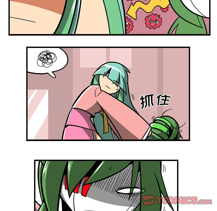 16716