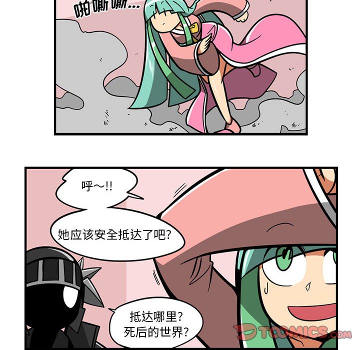 16722