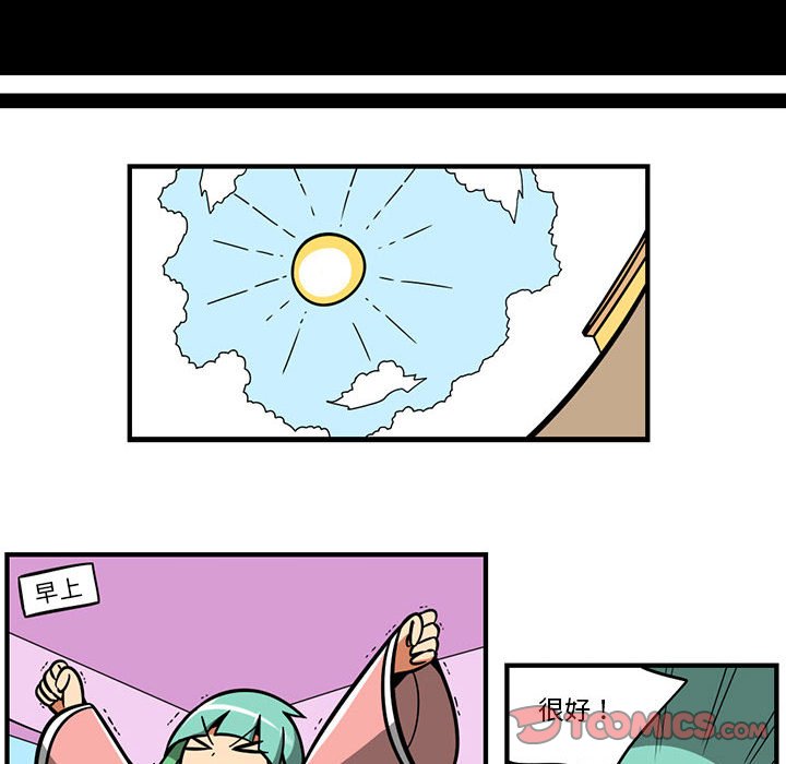16726