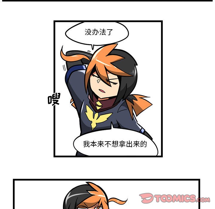 17218