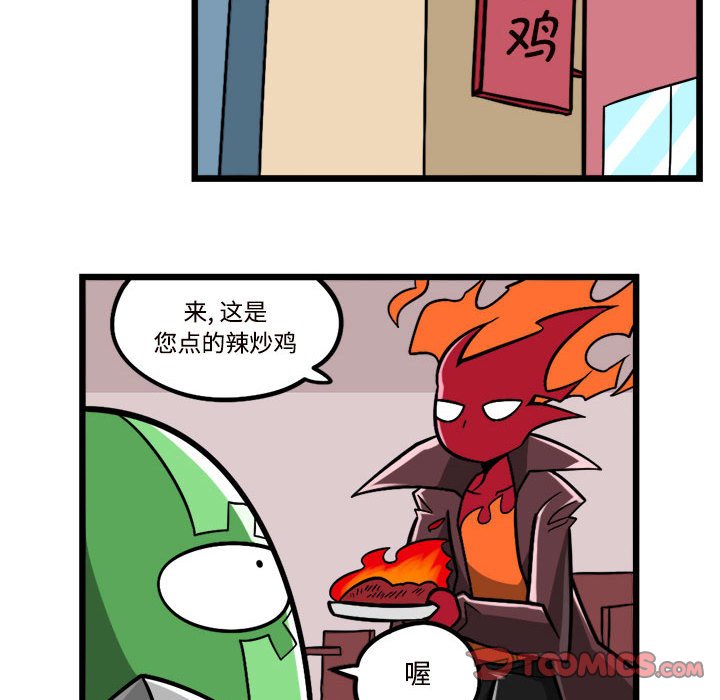 20416