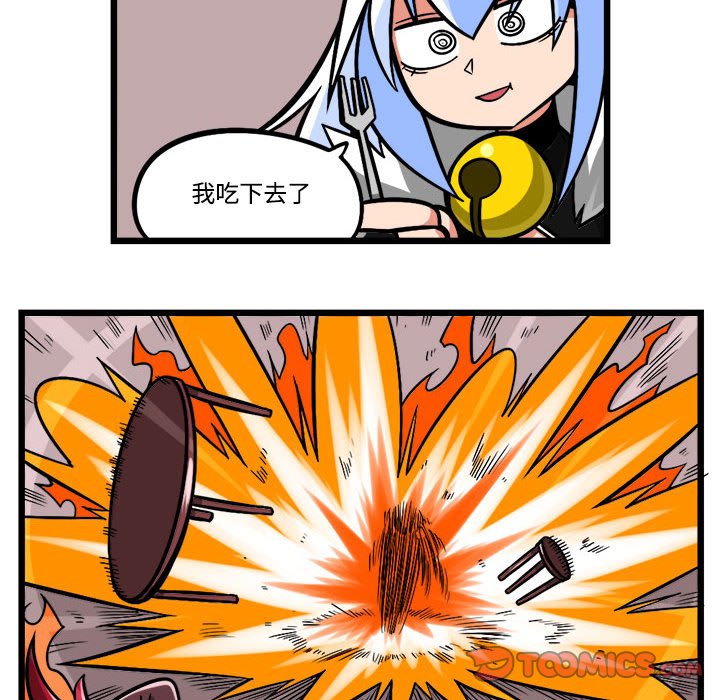 20430