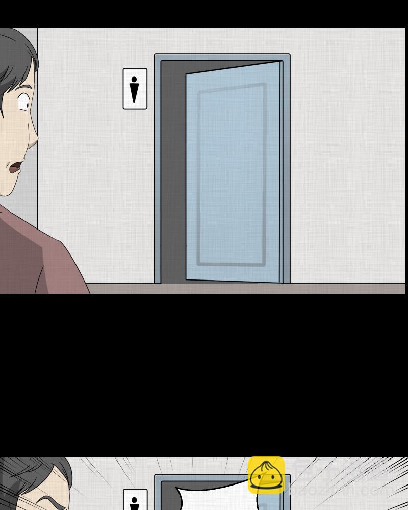 第43话 家政相机（一）26