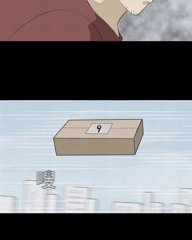 第46话 家政相机（四）6