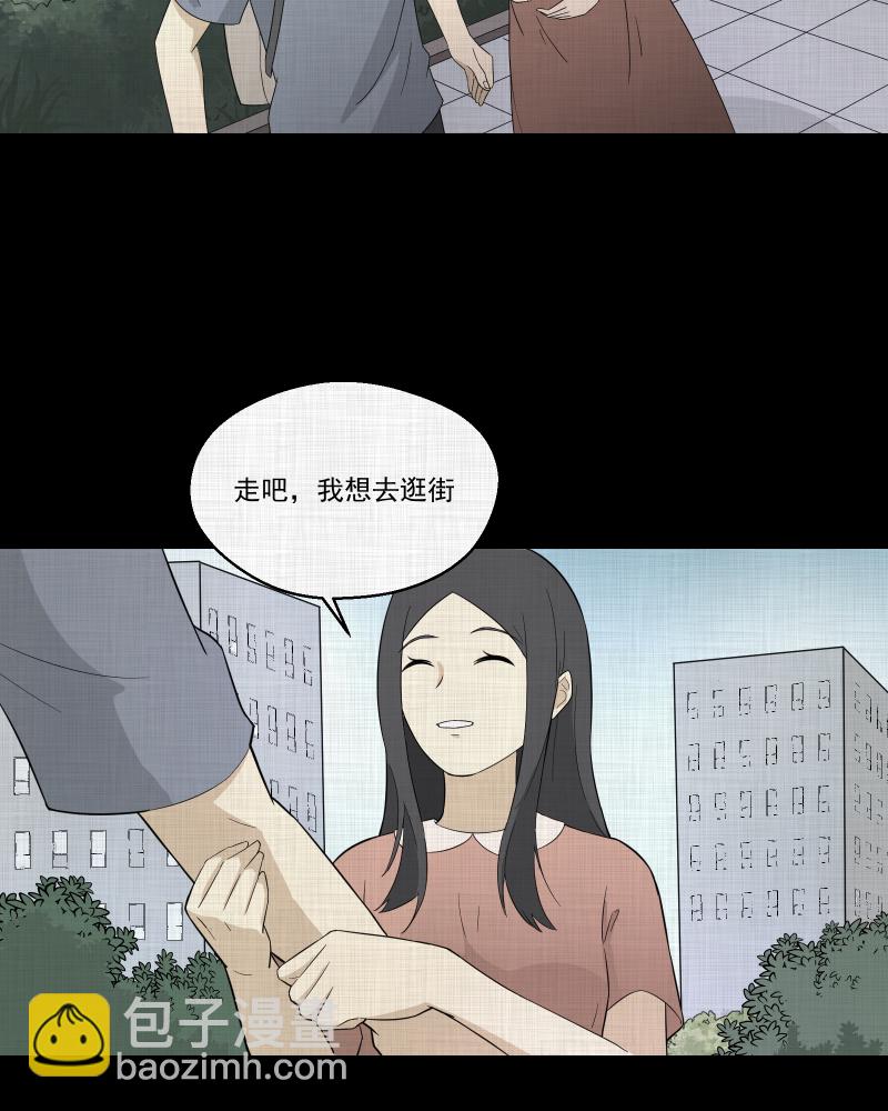 第63话 国境线（五）13