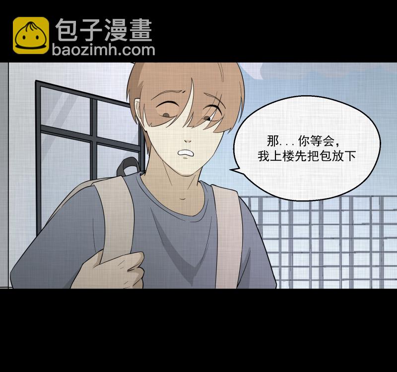 第63话 国境线（五）15