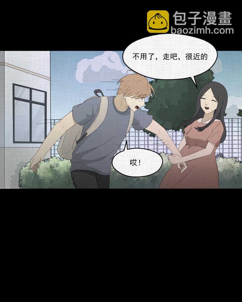 第63话 国境线（五）16