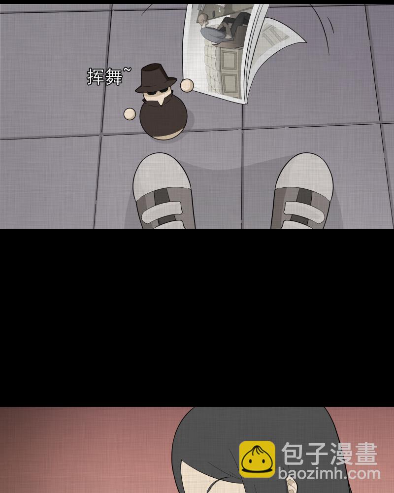 第63话 国境线（五）51