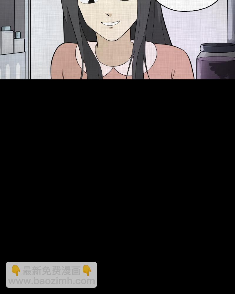 第63话 国境线（五）6