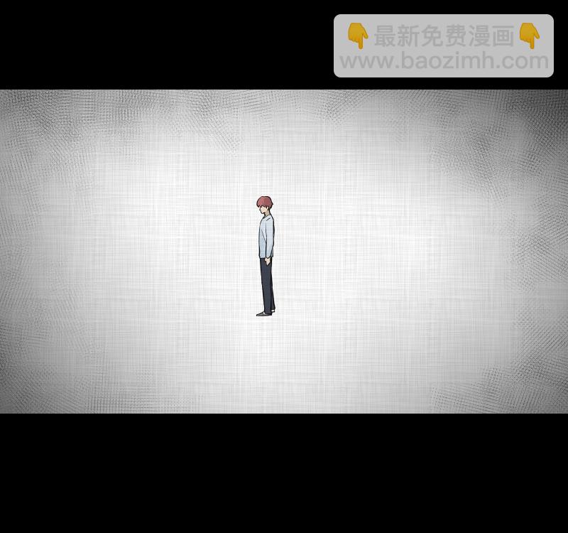 第78话 体验药水（一）25