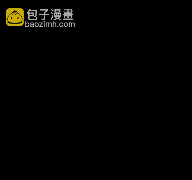 第78话 体验药水（一）31