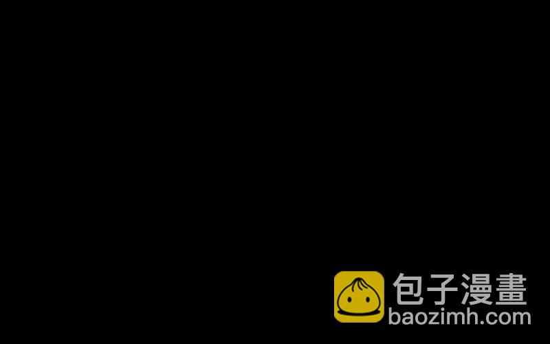 第78话 体验药水（一）49