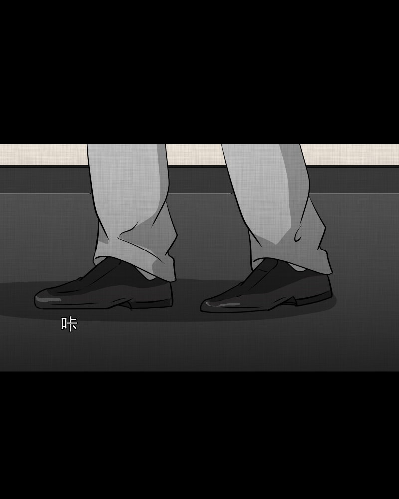 第99话 心（一）43