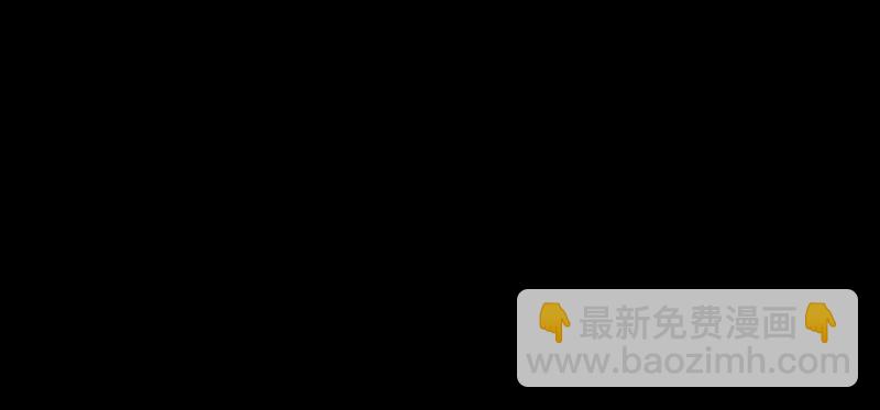第99话 心（一）47