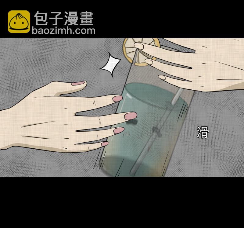 第116话 流体（三）13