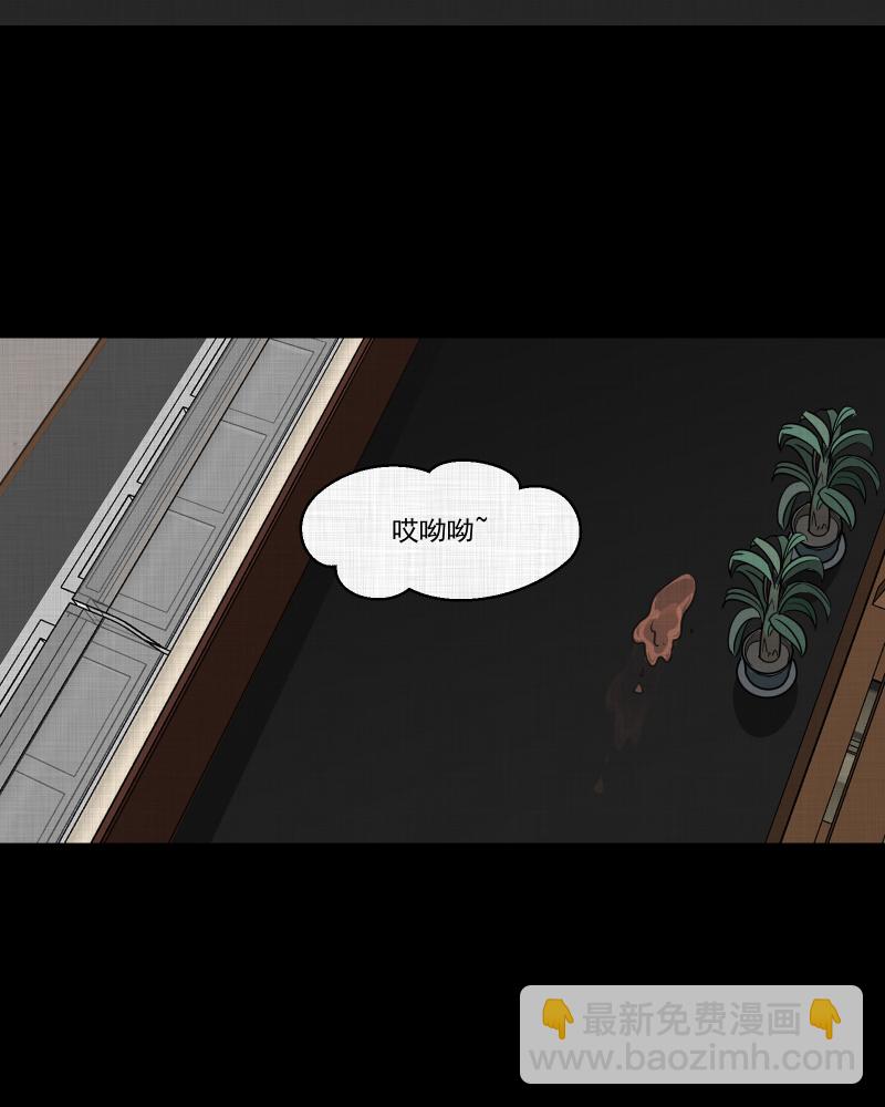 第116话 流体（三）18