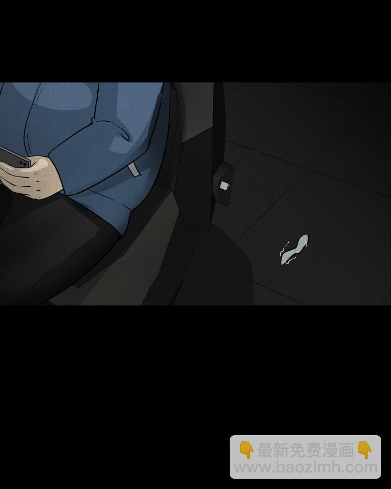 第116话 流体（三）45
