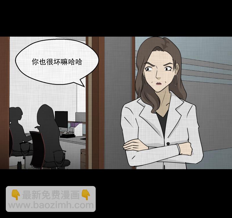 第129话 笔记本（一）38