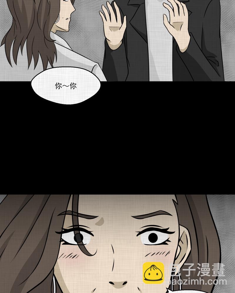 第129话 笔记本（一）51