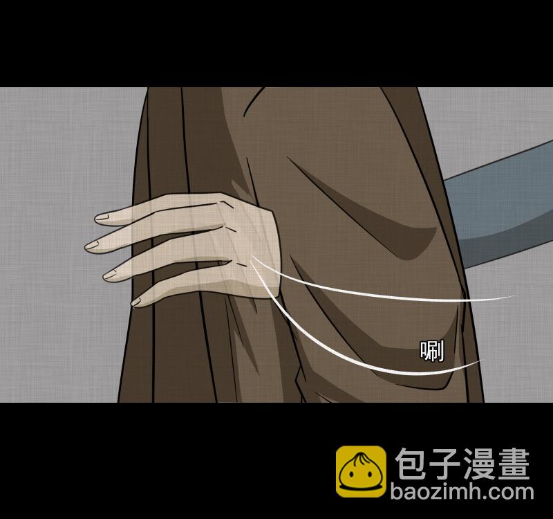 第135话 陀螺（二）14