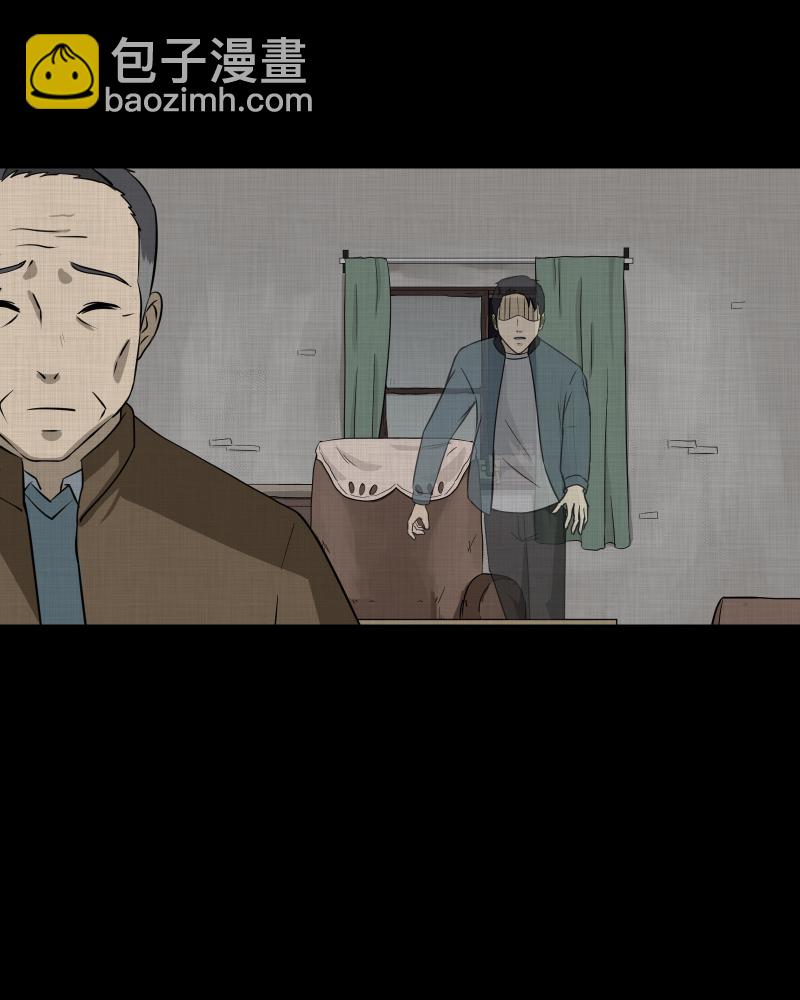 第135话 陀螺（二）15