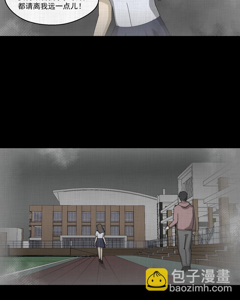 第140话 网站（二）11