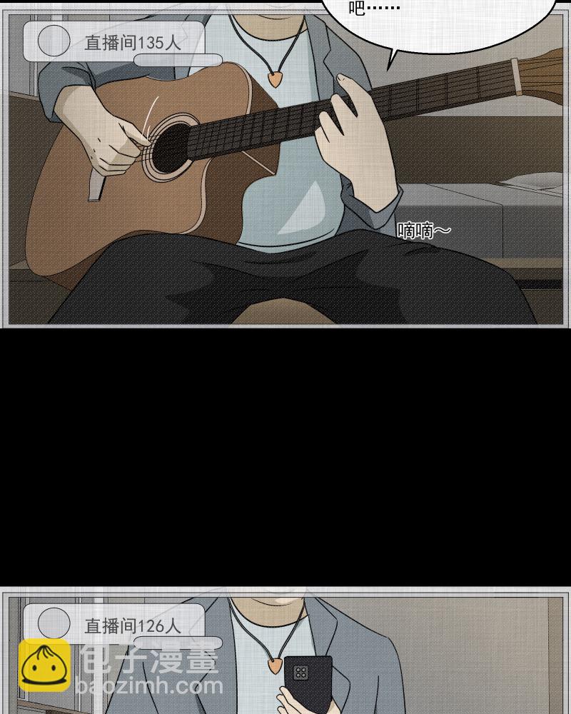 第140话 网站（二）40