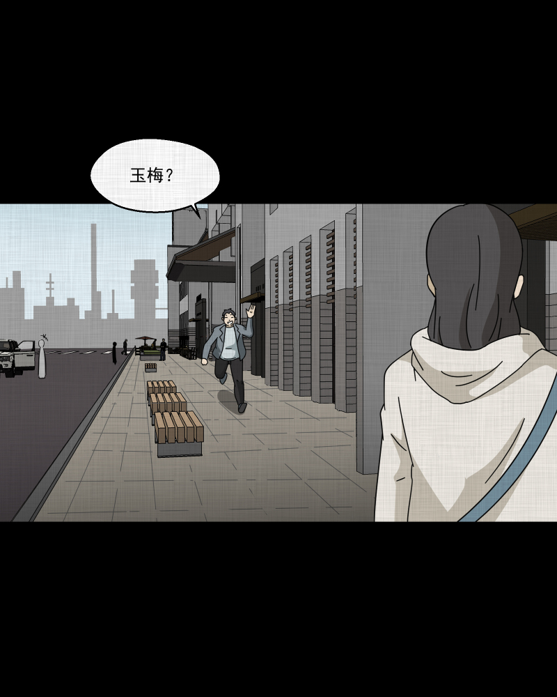 第140话 网站（二）46
