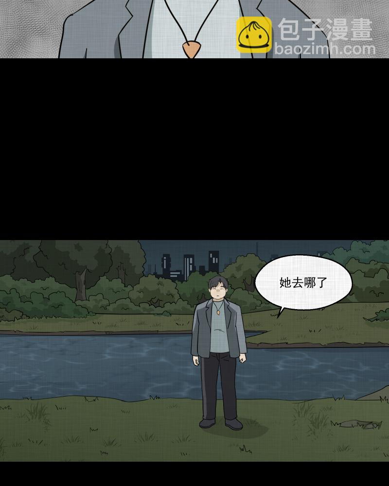 第140话 网站（二）61