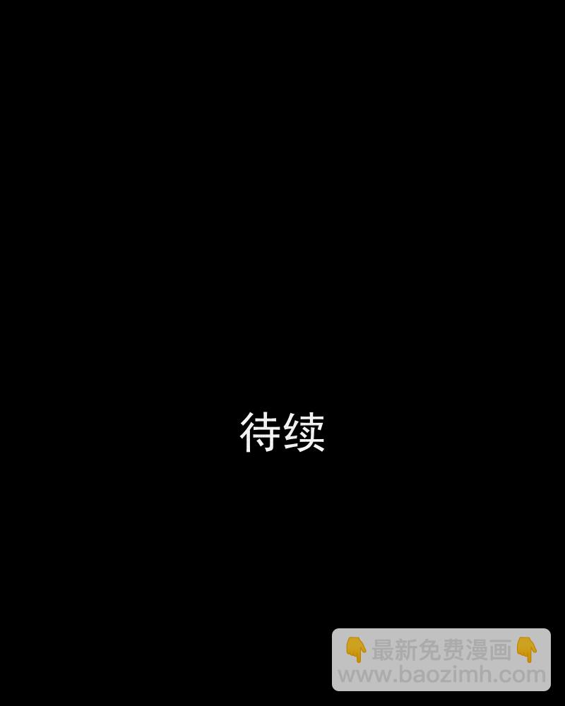 第140话 网站（二）62