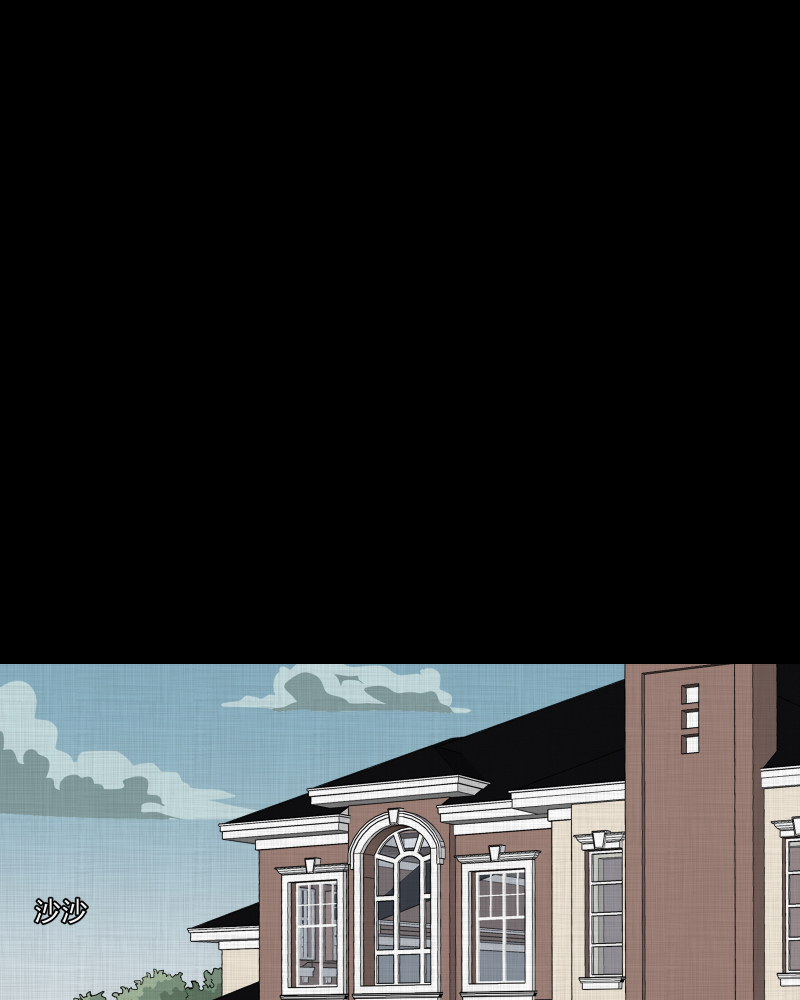 第155话 笔（二）22