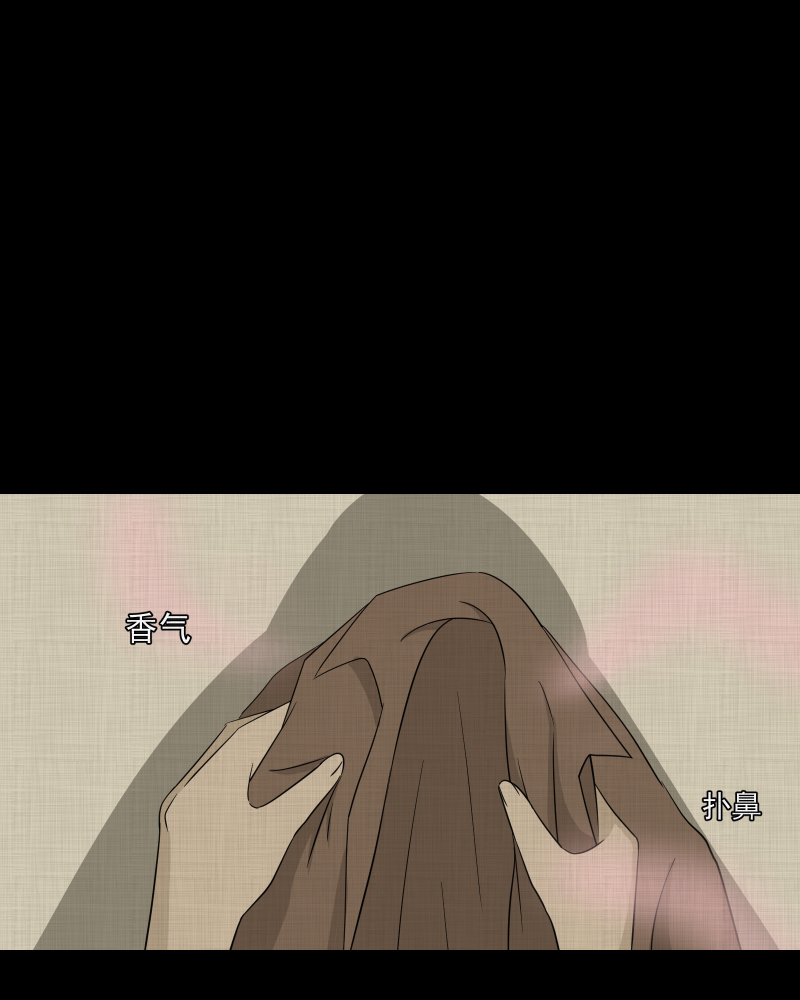 第155话 笔（二）29