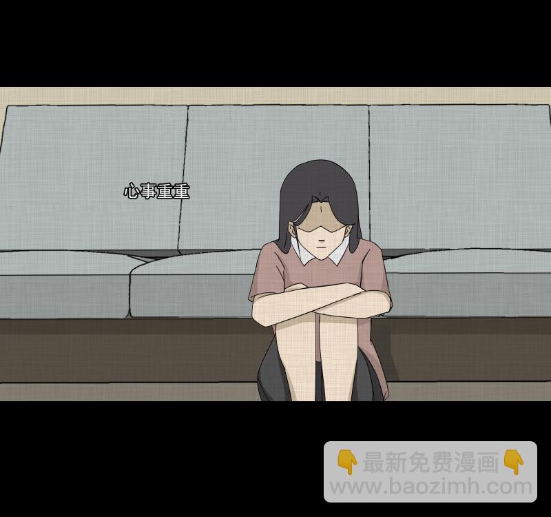 第155话 笔（二）37