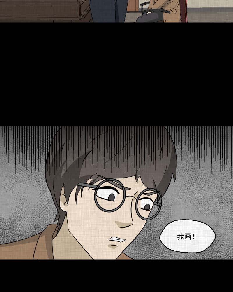 第155话 笔（二）6