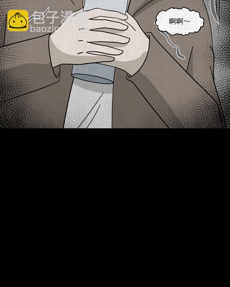 第189话 脚环（七）12