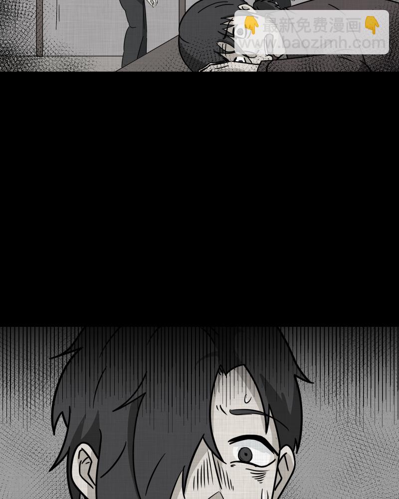 第189话 脚环（七）18