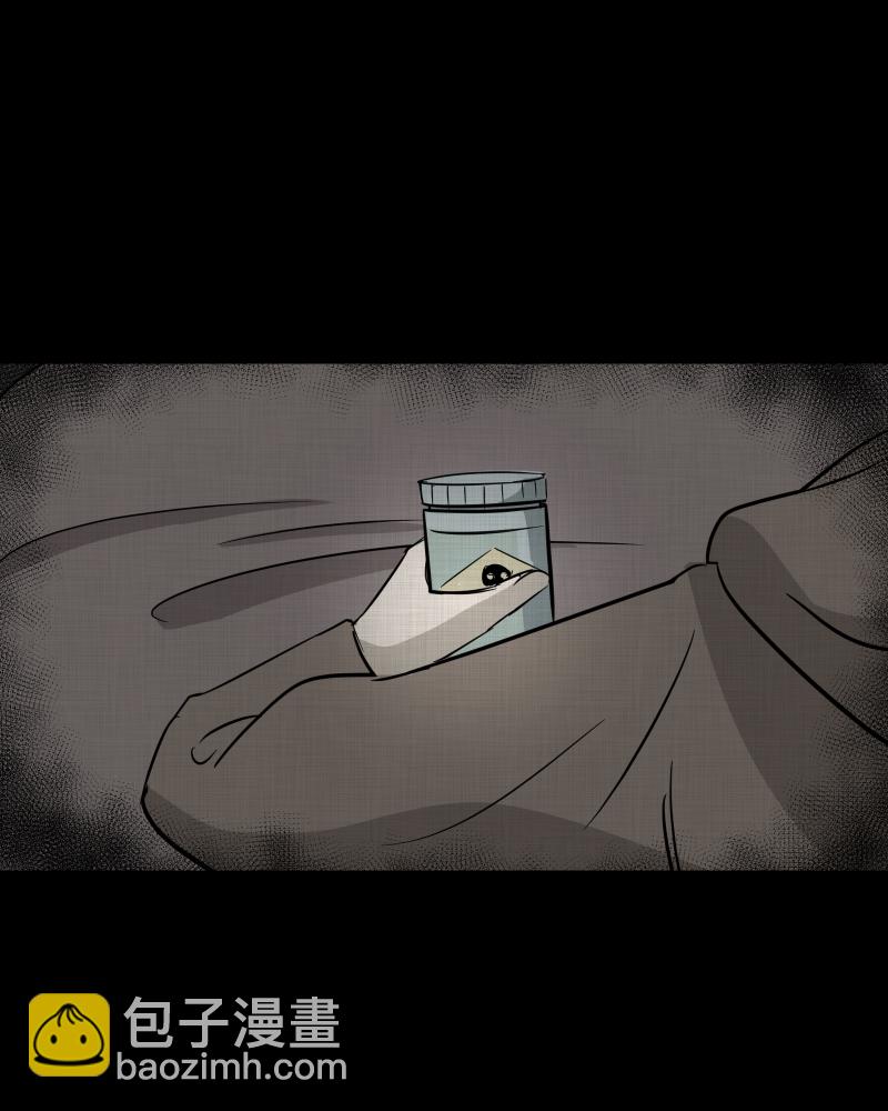 第189话 脚环（七）37