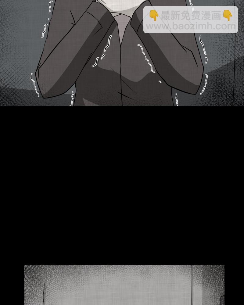 第189话 脚环（七）4