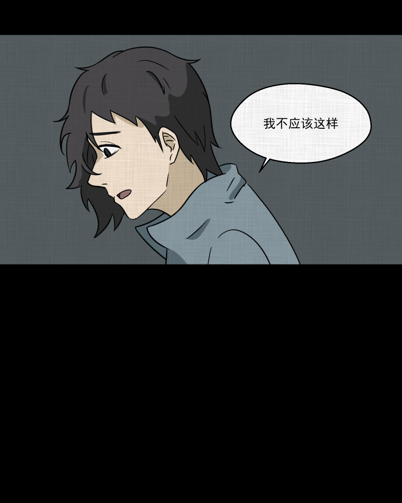 第189话 脚环（七）56