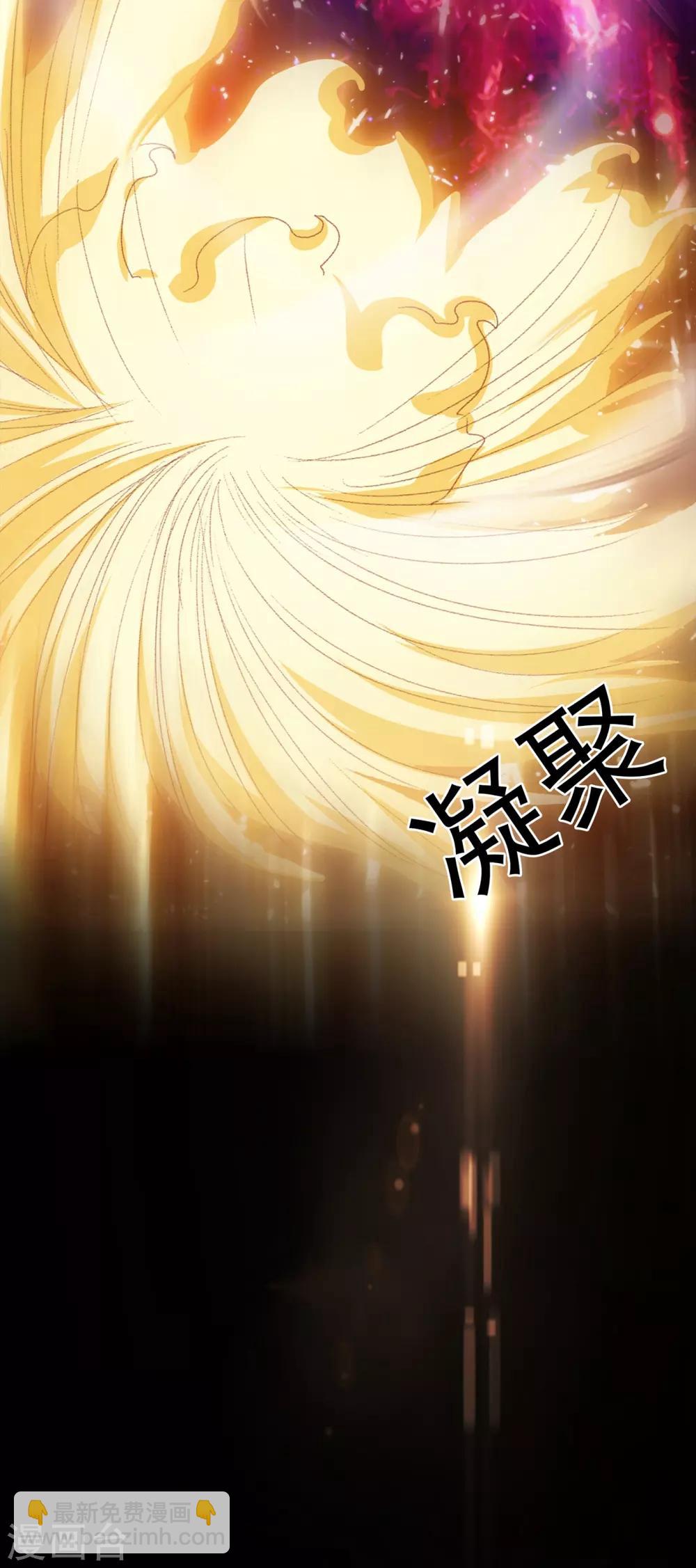 第1话 废物少主65