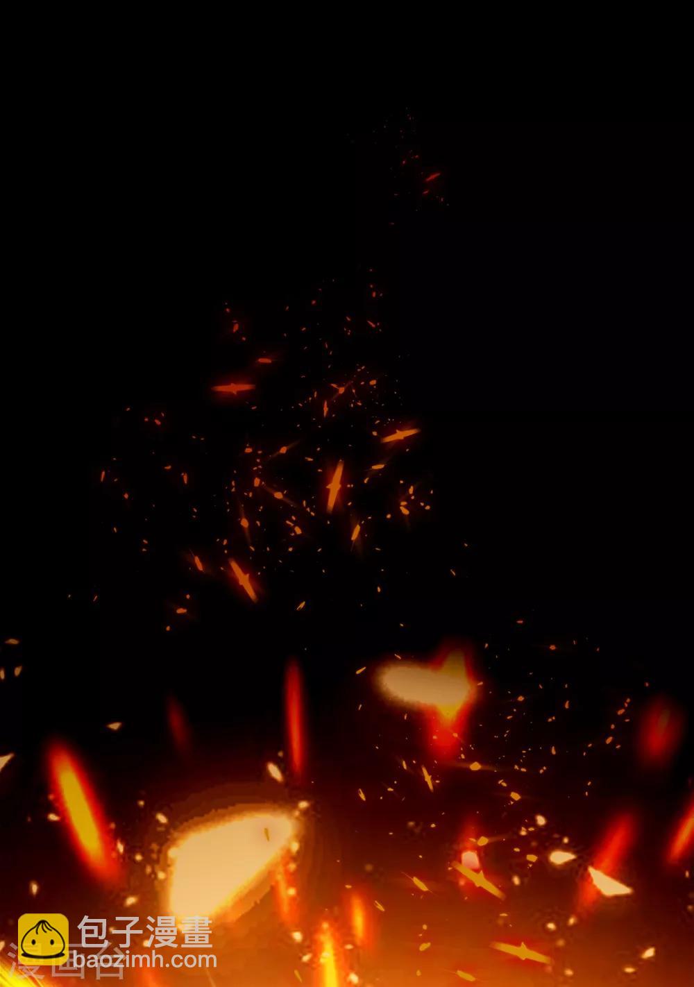 第1话 废物少主67