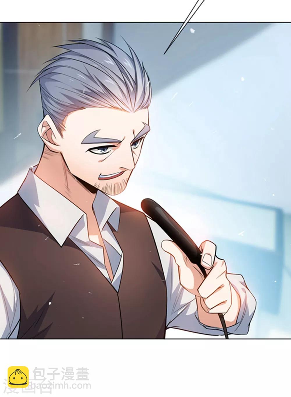 第11话 玉兰城要变天了！1