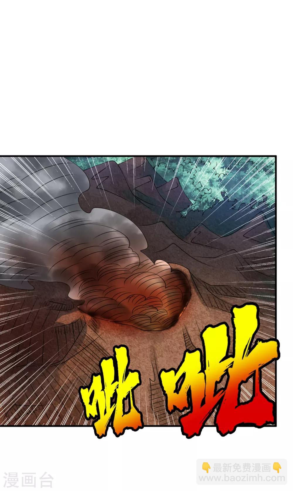 第35话 奔雷取赤莲！6