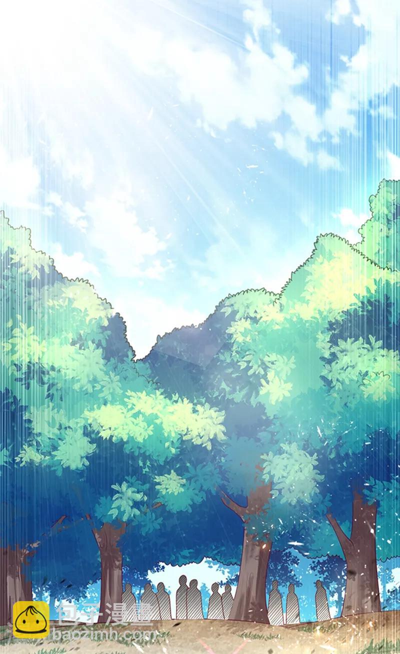 第39话 还有谁想来？8