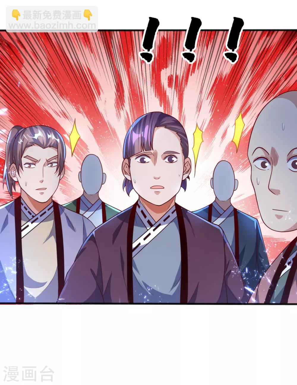 第83话 挑战，有何不敢？8