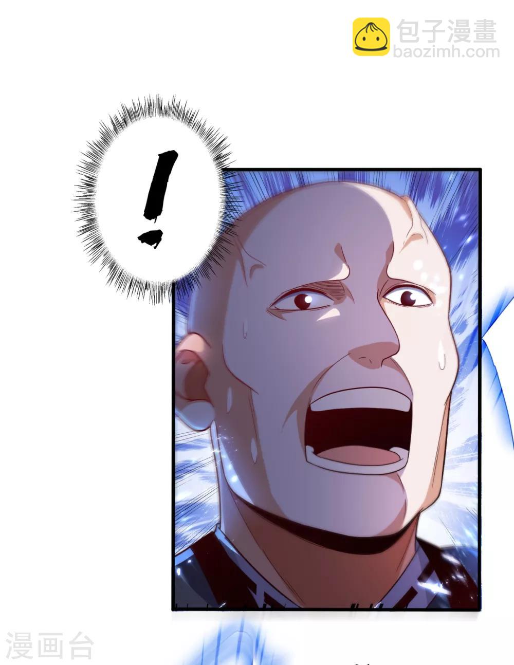 第84话 风浩胜！6