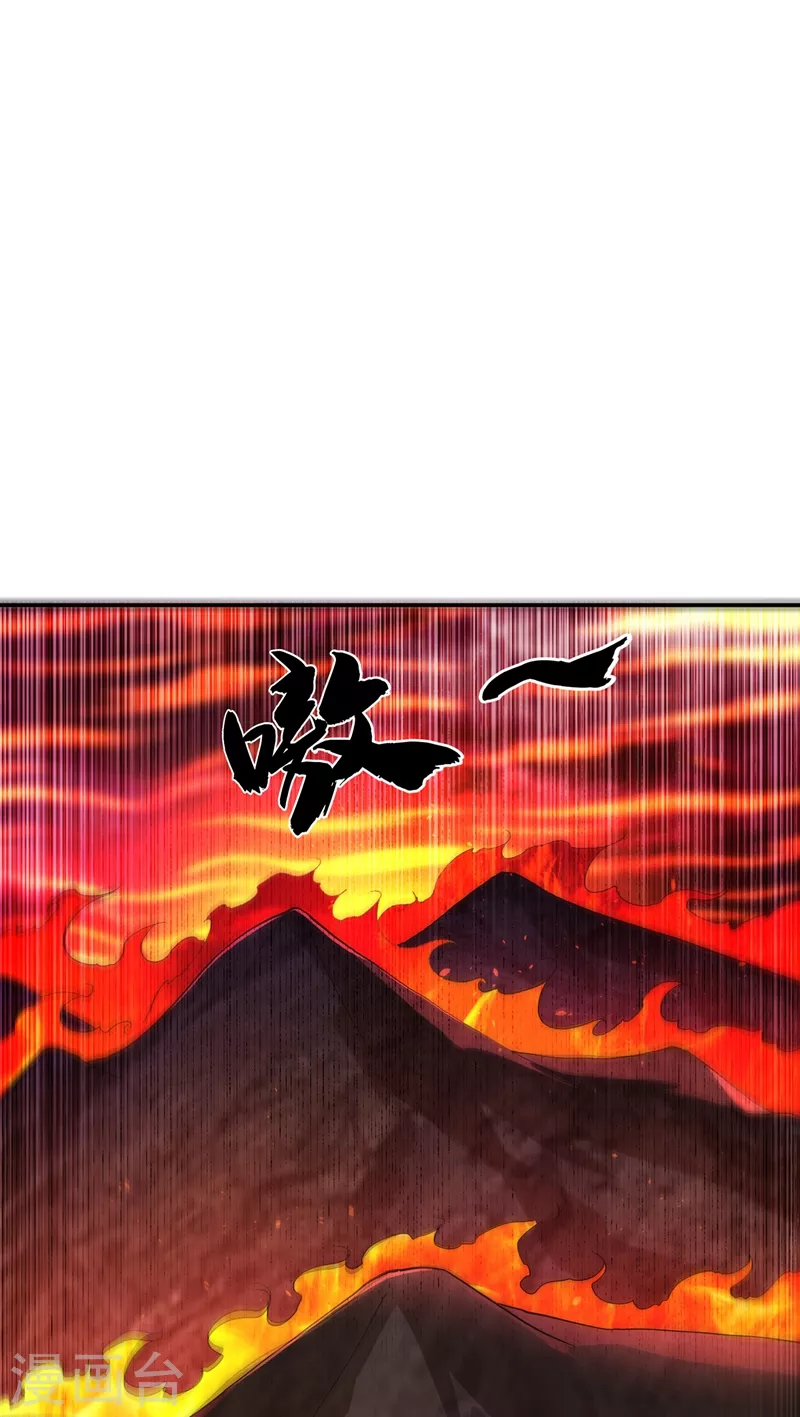 第108话 这个大武师杀了旱魃？0