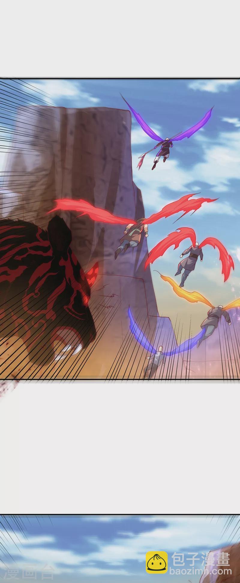 第113话 得给师尊补充精气14