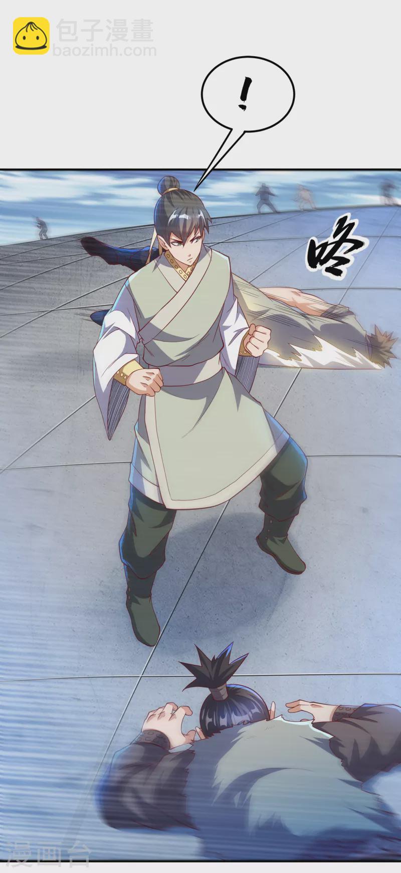 第151话 麒麟之力碎天裂地！31